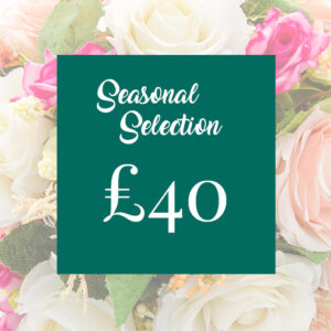 Florist Choice Hand-Tied Bouquet