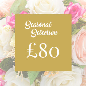 Florist Choice Hand-Tied Bouquet